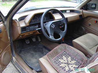 1985 Honda Civic picture