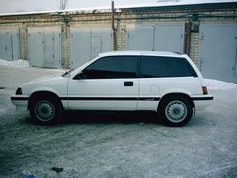 1988 Honda Civic