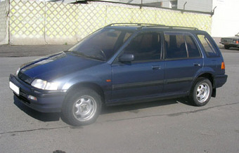 1990 Honda Civic picture