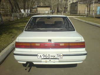 1991 Civic