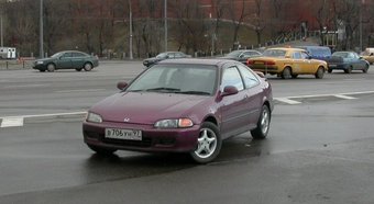 1993 Honda Civic picture