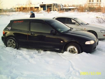 1995 Civic