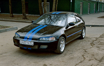 1995 Honda Civic picture