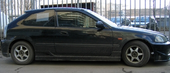 1996 Civic