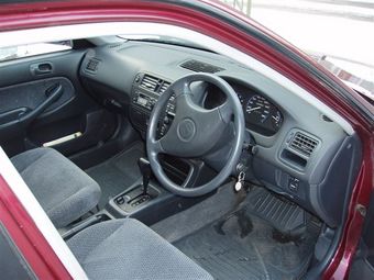 1996 Honda Civic picture