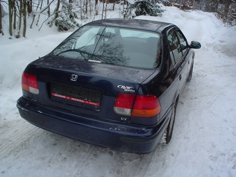 1997 Civic