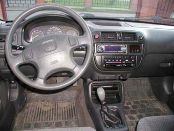 1998 Honda Civic picture