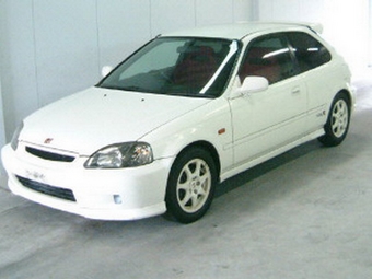 1999 Civic