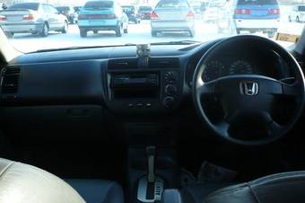 2001 Honda Civic picture