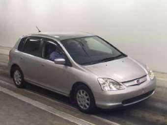 2002 Honda Civic picture