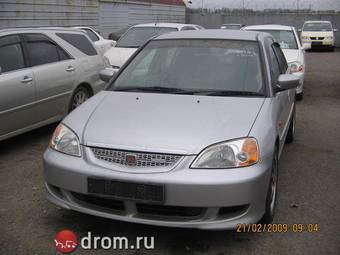 2003 Honda Civic picture