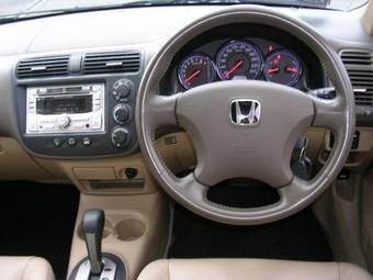 2005 Honda Civic picture