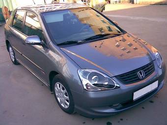 2005 Honda Civic picture