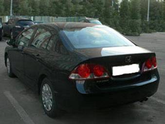 2007 Honda Civic picture