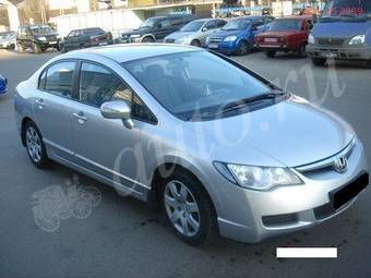 2008 Honda Civic picture