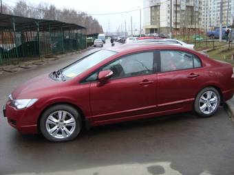 2008 Honda Civic picture